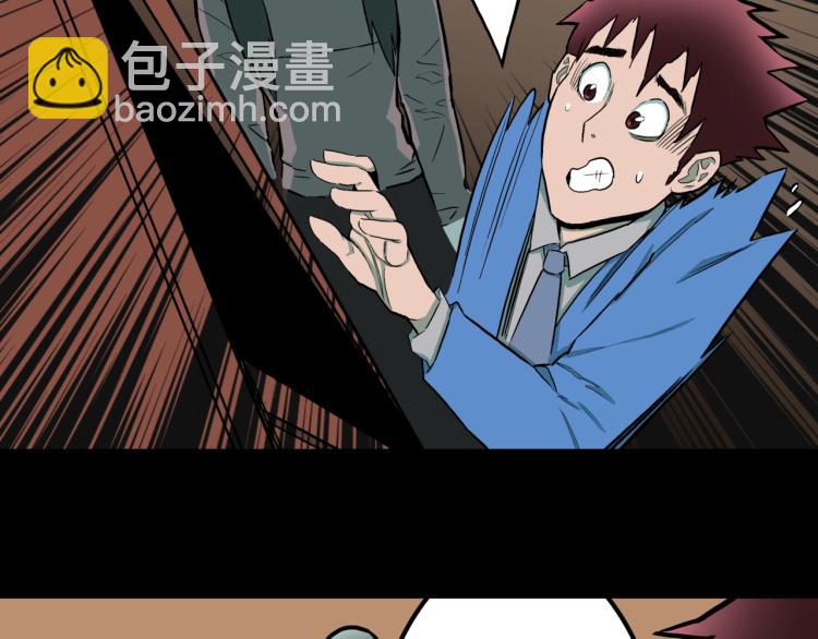 第41话  叫小颖的女孩  下(1/2)-第44话