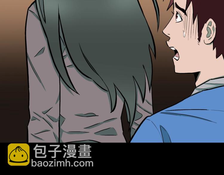 第41话  叫小颖的女孩  下(1/2)-第44话