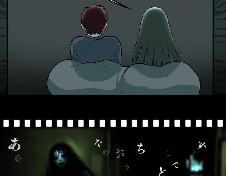 第41话  叫小颖的女孩  下(1/2)-第44话