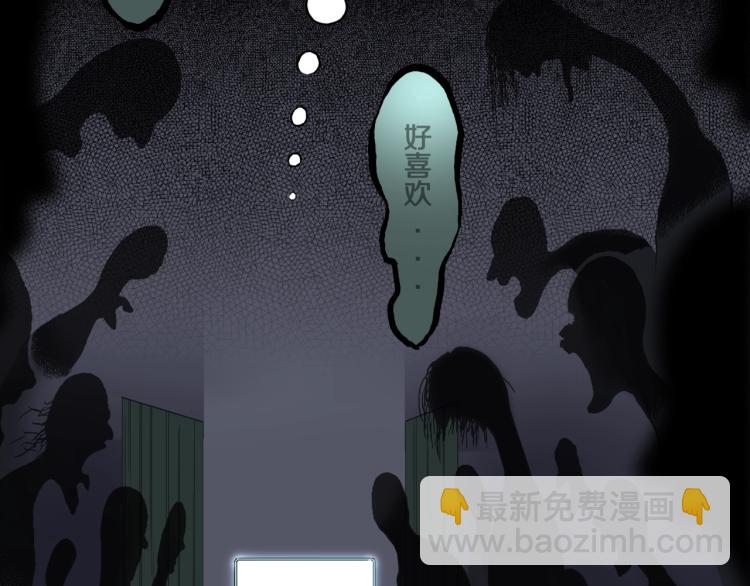 第41话  叫小颖的女孩  下(1/2)-第44话