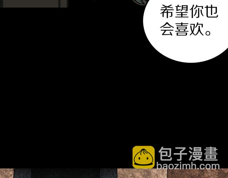 第41话  叫小颖的女孩  下(1/2)-第44话