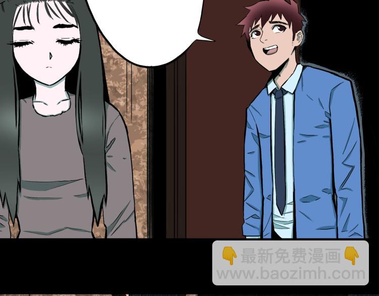 第41话  叫小颖的女孩  下(1/2)-第44话