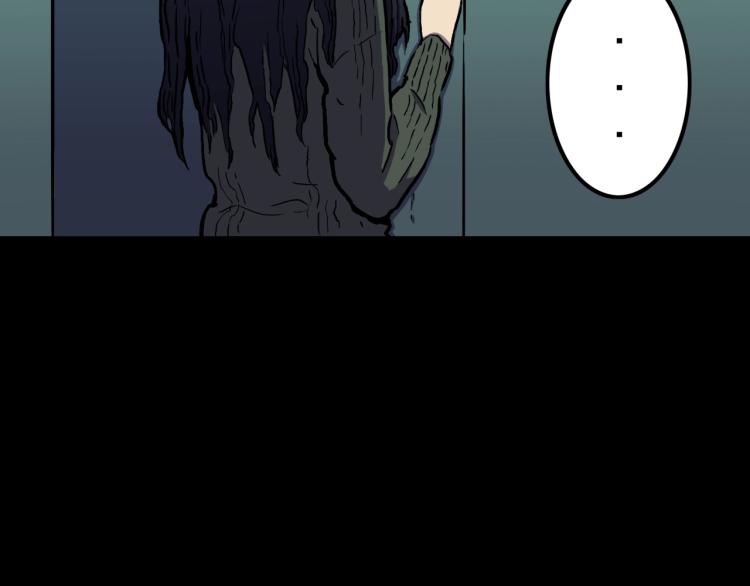 第43话  中古毛衣(1/2)-第46话