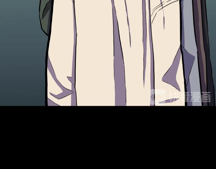 第43话  中古毛衣(1/2)-第46话