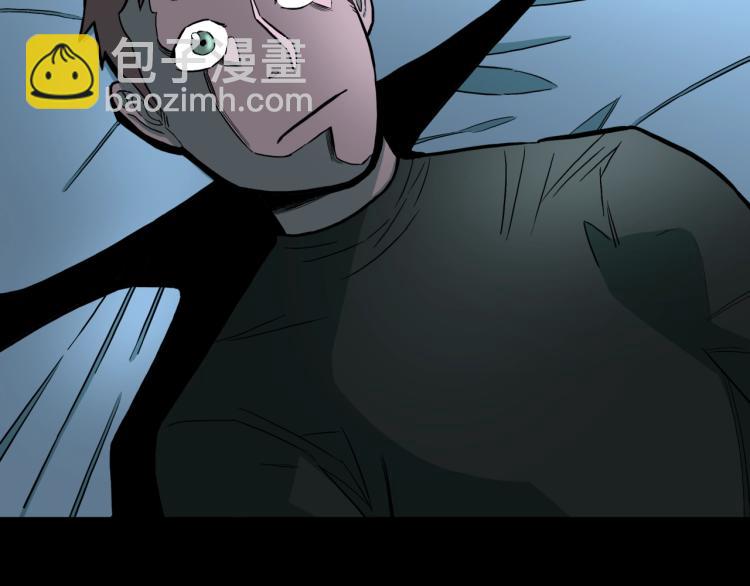 第45话  孤独的爷爷(1/2)-第48话