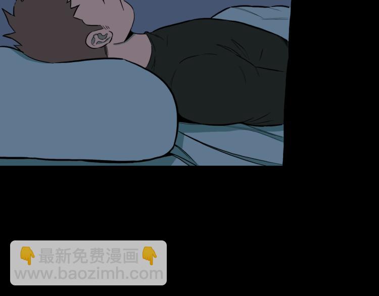 第45话  孤独的爷爷(1/2)-第48话