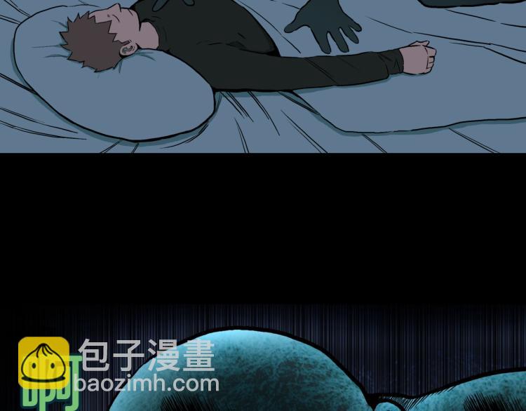 第45话  孤独的爷爷(1/2)-第48话