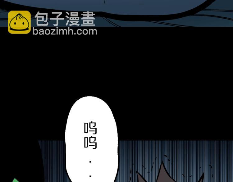 第45话  孤独的爷爷(1/2)-第48话