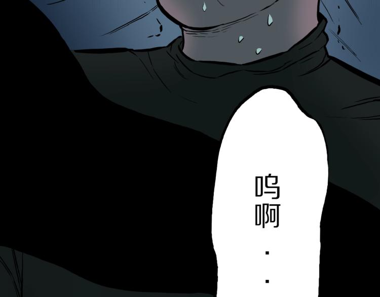 第45话  孤独的爷爷(1/2)-第48话