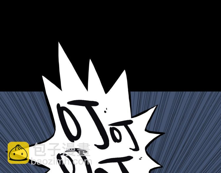 第45话  孤独的爷爷(1/2)-第48话