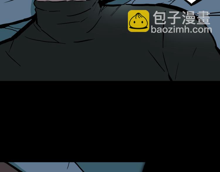 第45话  孤独的爷爷(1/2)-第48话