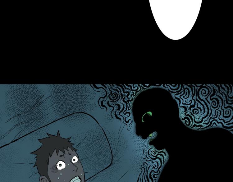 第45话  孤独的爷爷(1/2)-第48话