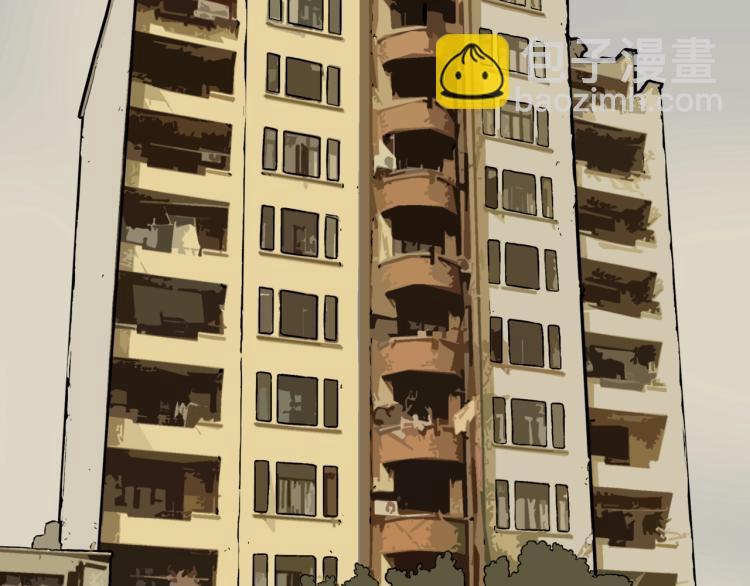 第47话  一个人住(1/3)-第50话