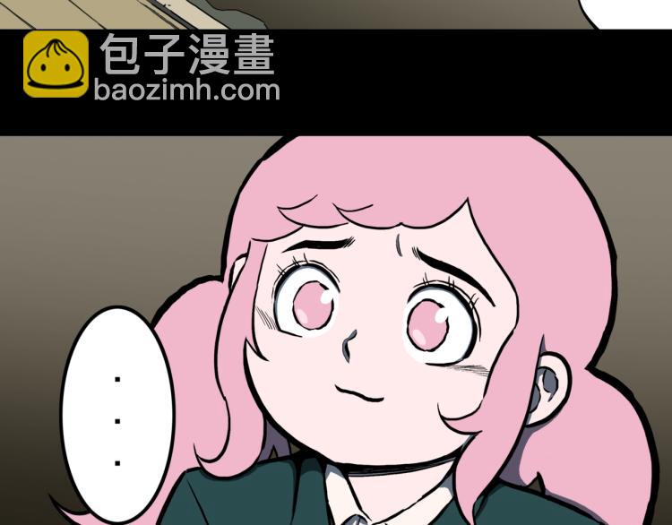 第47话  一个人住(1/3)-第50话