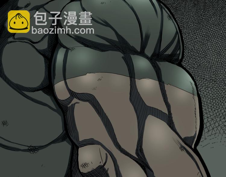 第47话  一个人住(1/3)-第50话