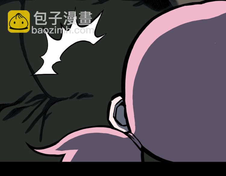 第47话  一个人住(1/3)-第50话