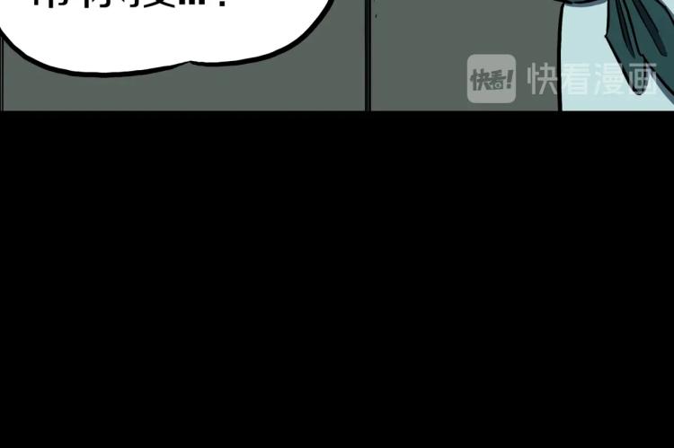 第47话  一个人住(1/3)-第50话