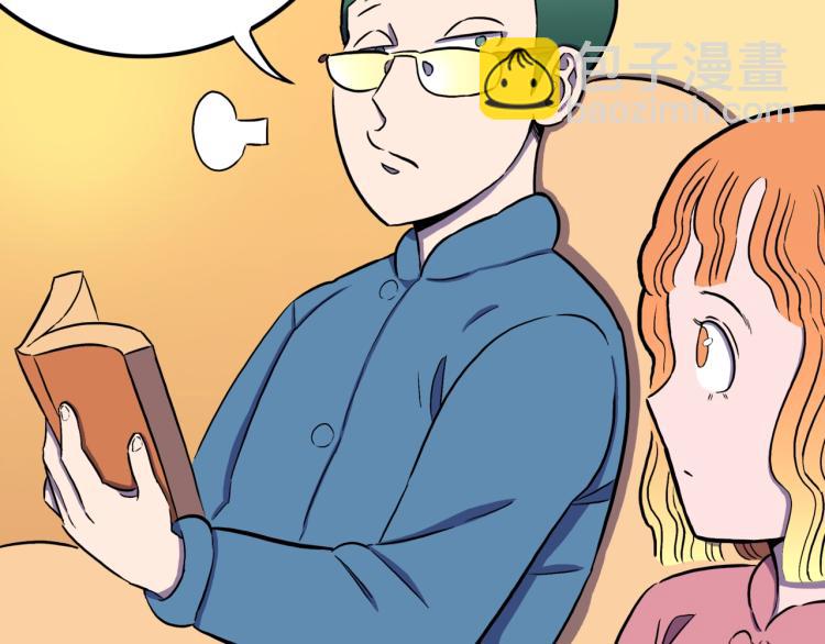 第49话  拖鞋&许愿(1/2)-第52话