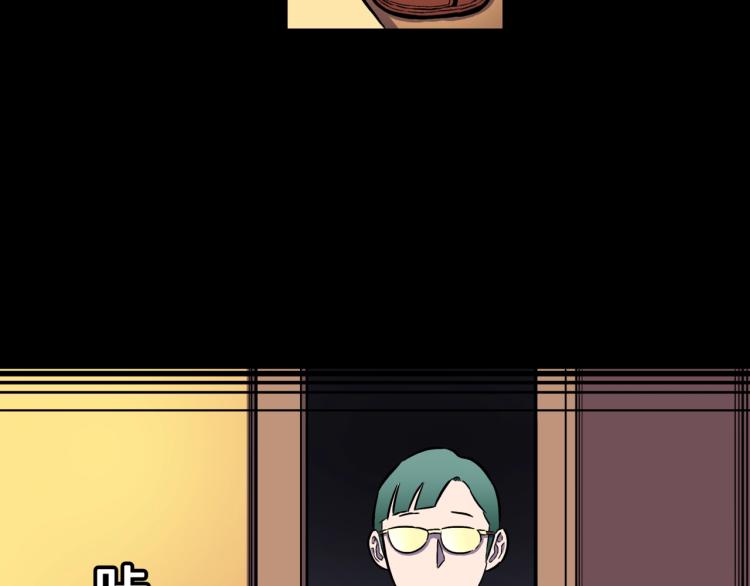 第49话  拖鞋&许愿(1/2)-第52话