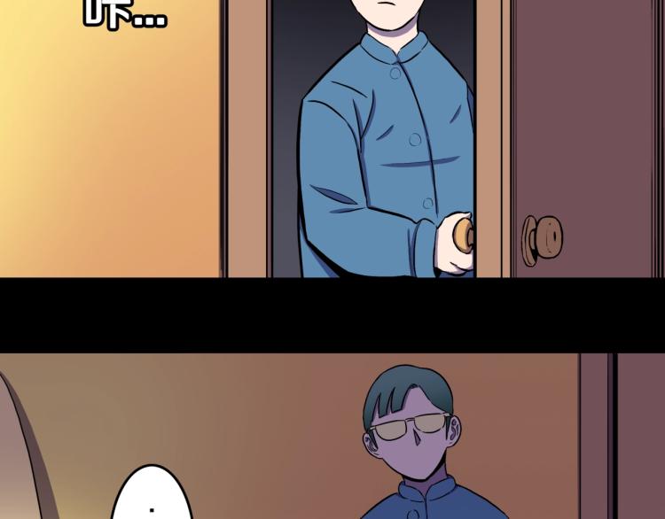 第49话  拖鞋&许愿(1/2)-第52话