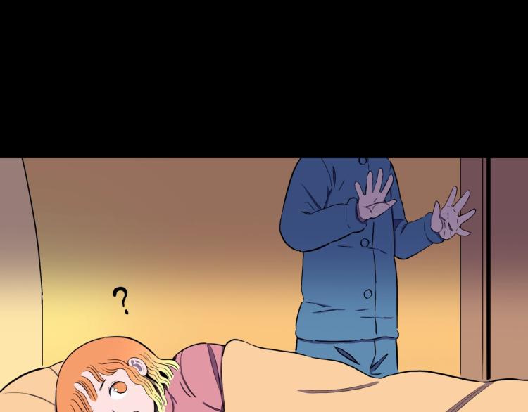 第49话  拖鞋&许愿(1/2)-第52话