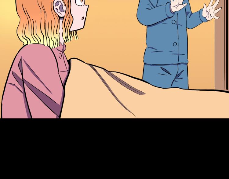 第49话  拖鞋&许愿(1/2)-第52话