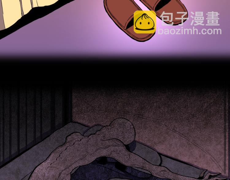 第49话  拖鞋&许愿(1/2)-第52话