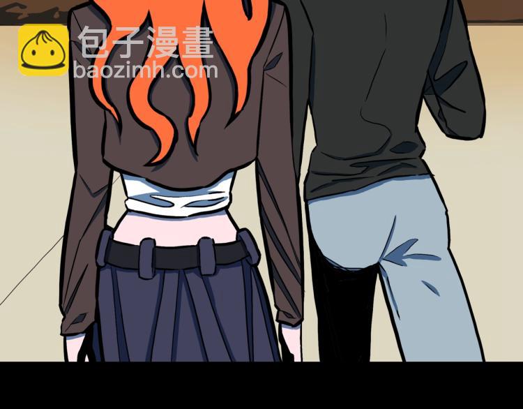 第51话  魔女的卡牌 02(1/3)-第54话