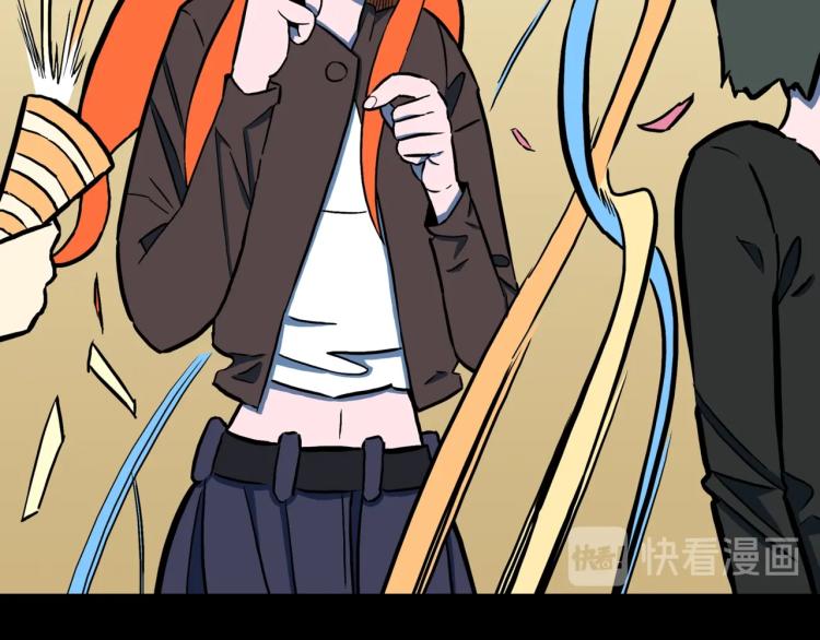 第51话  魔女的卡牌 02(1/3)-第54话