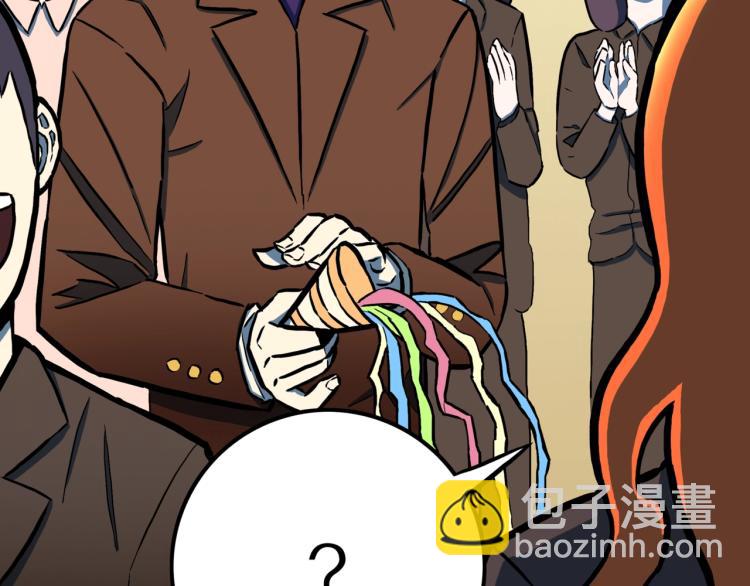 第51话  魔女的卡牌 02(1/3)-第54话