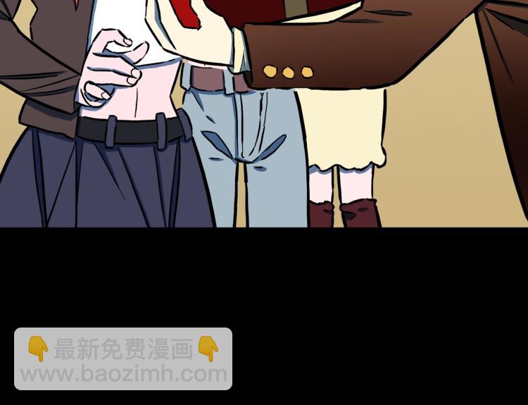 第51话  魔女的卡牌 02(1/3)-第54话