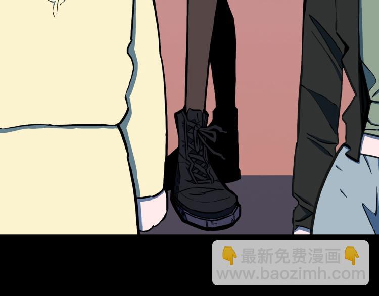 第51话  魔女的卡牌 02(1/3)-第54话