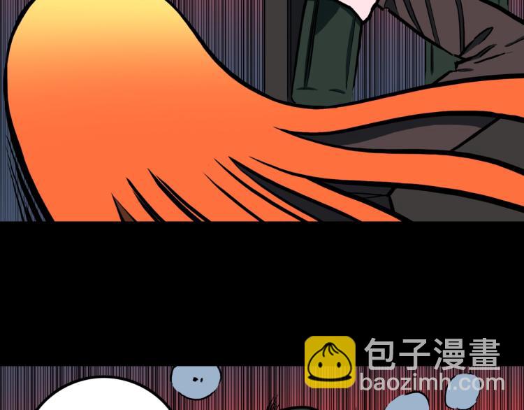 第53话  魔女的卡牌04(1/2)-第56话