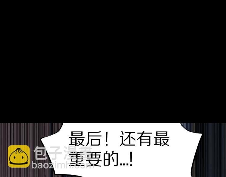 第53话  魔女的卡牌04(1/2)-第56话