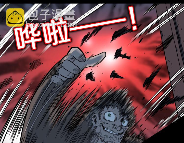 第53话  魔女的卡牌04(1/2)-第56话