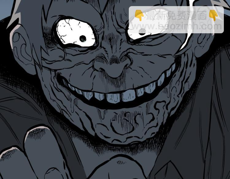 第55话  魔女的卡牌 06(1/2)-第58话