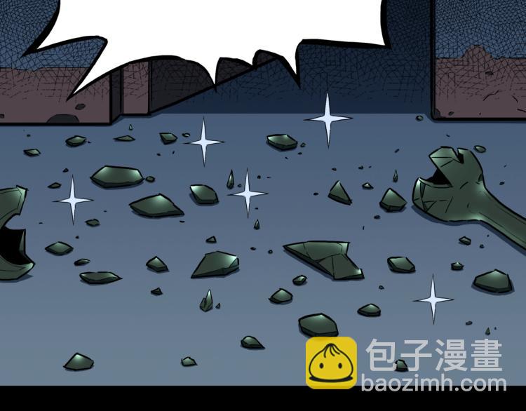 第55话  魔女的卡牌 06(1/2)-第58话