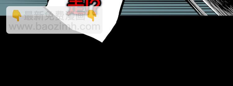 第55话  魔女的卡牌 06(1/2)-第58话