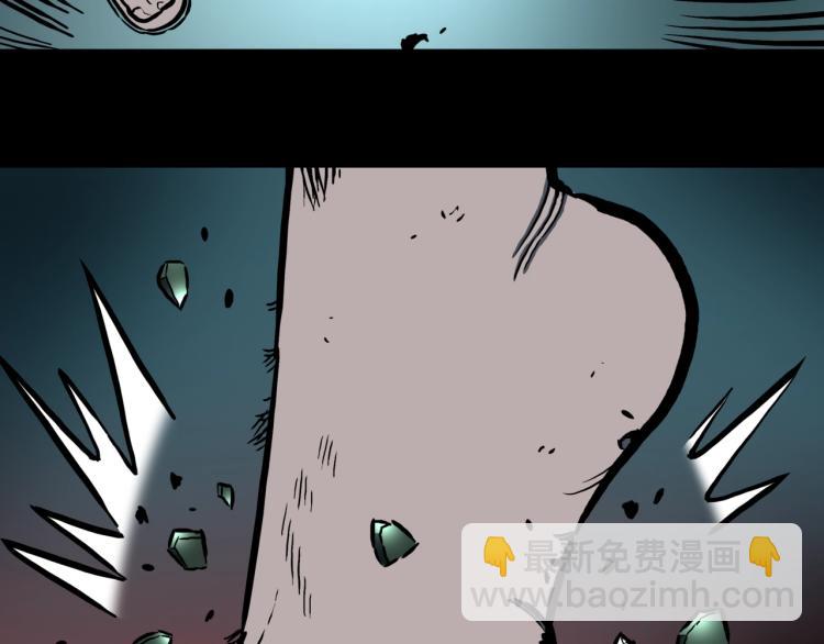 第55话  魔女的卡牌 06(1/2)-第58话