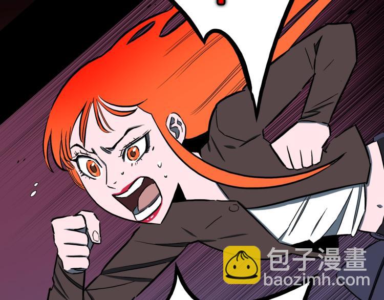 第55话  魔女的卡牌 06(1/2)-第58话