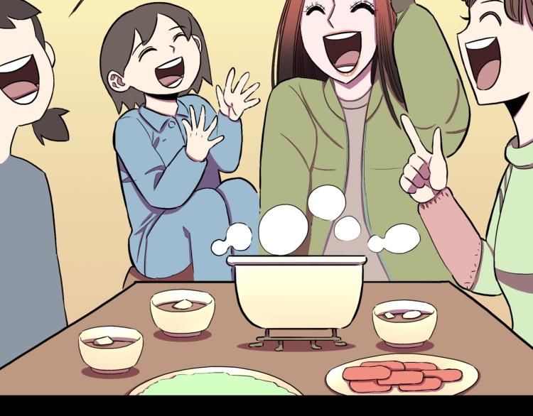 第57话  染发怪谈(1/3)-第60话