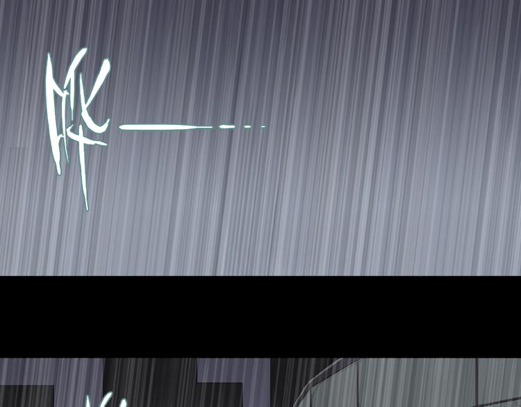 第6话 续命的方法！（上）(1/3)-第8话