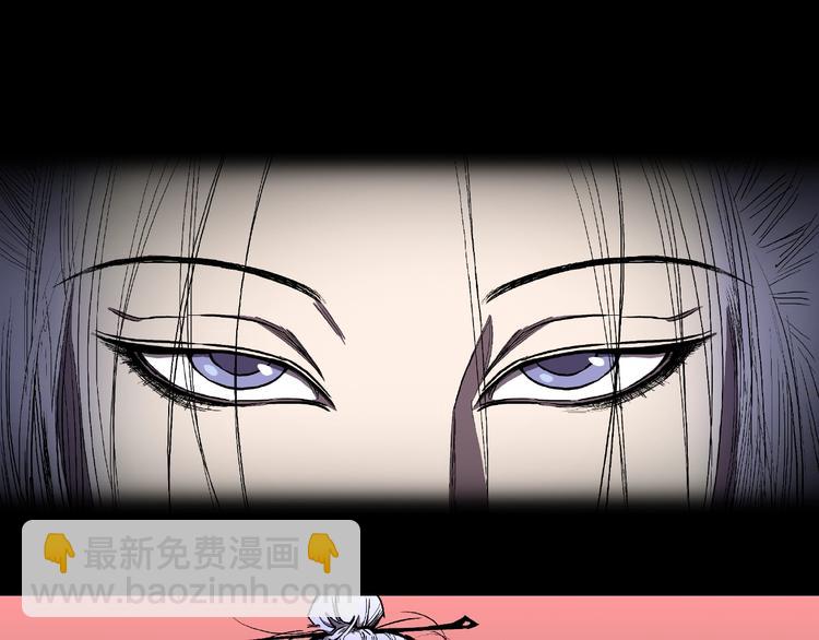 第6话 续命的方法！（上）(1/3)-第8话