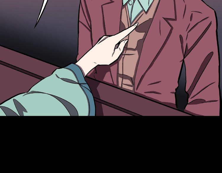 第6话 续命的方法！（上）(1/3)-第8话