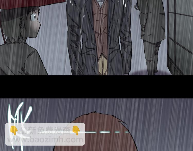 第6话 续命的方法！（上）(1/3)-第8话