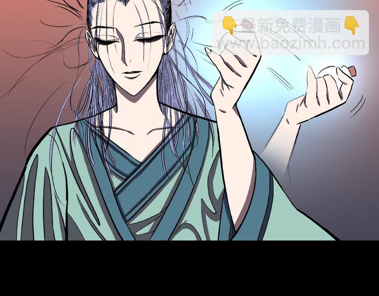 第6话 续命的方法！（上）(1/3)-第8话