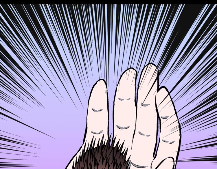 第8话 恶作剧（上）(1/3)-第10话