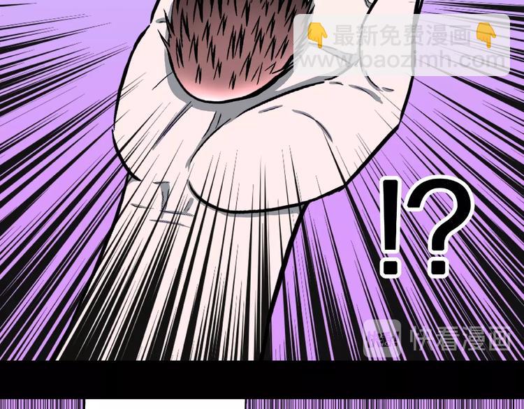 第8话 恶作剧（上）(1/3)-第10话