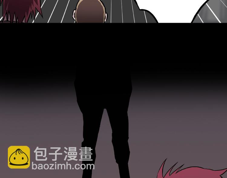 第8话 恶作剧（上）(1/3)-第10话