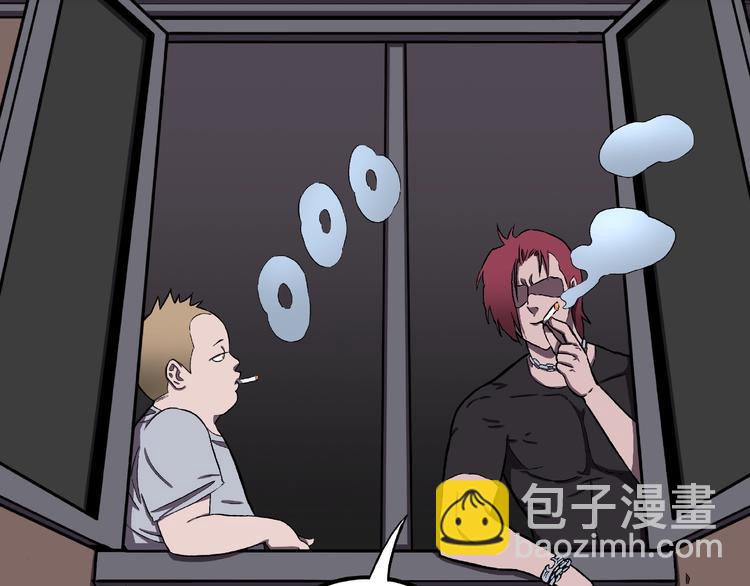 第8话 恶作剧（上）(1/3)-第10话